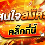 Gemini_Generated_Image_ba68fbba68fbba68