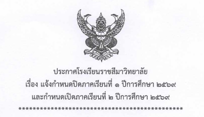 Screenshot 2026-09-25 104419
